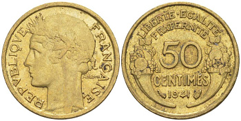 ФРАНЦИЯ 50 САНТИМОВ 1941 ТИП MORLON KM 894.1, LE FRANC 192.18 алюминиевая бронза 44-525