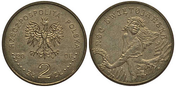 Польша 2 злотых 2006 MW, год ритуалов, Иван Купала (SWETIJARNSKA) KM 532 нордик UNC 4676-333