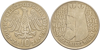 Польша 10 злотых 1964 600 лет Ягеллонскому университету KM 52а медно-никель 4517-831