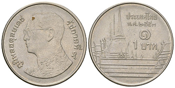 Таиланд 1 бат 2010 BE 2553, Рама IX (1946-2016), королевский дворец KM 443 сталь плакированная никелем 4609-1024