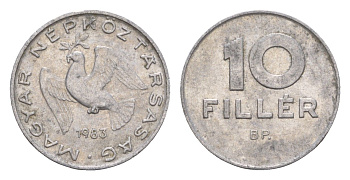 Венгрия 10 филлеров 1983 BP KM 572 алюминий 4658-512
