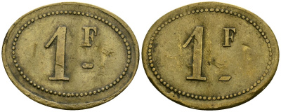 Франция 1 франк XIX-XX век ресторанный жетон латунь 4166-654