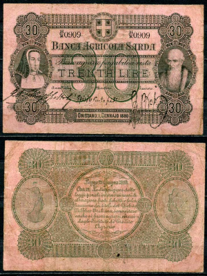 Италия, Сардиния 30 лир 1880 Banca AgricoLa Sarda Pick S 921 c бумага 7554-22-4-2