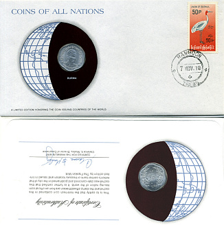 Бирма 25 пья 1966 конверт с маркой первого дня гашения, Coins of Nations KM 41 алюминий UNC 4294-24-1