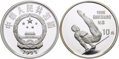 Китай 10 юаней 1995 XXVI летние Олимпийские игры в Атланте 1996 года, гимнаст, тираж 30000 экземпляров KM 761 серебро PROOF 04-312-25