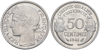 ФРАНЦИЯ 50 САНТИМОВ 1941 ТИП MORLON LOURDE KM 894.1a, LE FRANC 193.2 алюминий 44-261