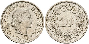 Швейцария 10 раппенов 1970 KM 27 медно-никель 4364-1333