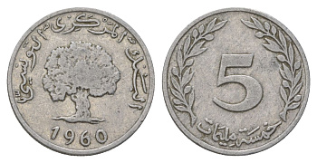 Тунис 5 миллимов 1960 KM 282 алюминий 4626-655