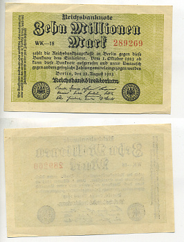 Германия 10000000 марок 1923 22.08.1923, водяной знак звезда в крючках Pick 106a бумага 2192-45-1