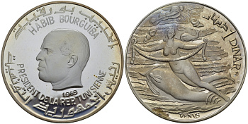 Тунис 1 динар 1969 Хабиб Бургиба, Венера KM 299 серебро PROOF 11-182-23