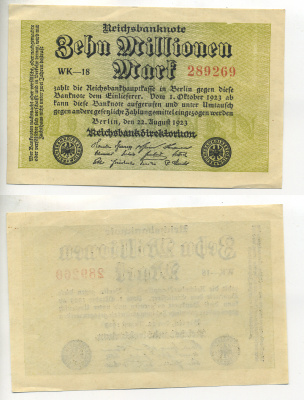 Германия 10000000 марок 1923 22.08.1923, водяной знак звезда в крючках Pick 106a бумага 2192-45-1