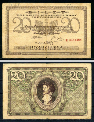 Польша 20 марок 1919 Pick 21 (2) бумага 7487-14-2-2
