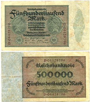 ГЕРМАНИЯ 500000 МАРОК 1923 НОМЕР ВОСЬМИЗНАЧНЫЙ, СЕРИЯ D Pick 88a, Розенберг 87d бумага 7218-18-2