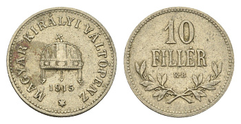 Венгрия 10 филлеров 1915 KB, Франц Иосиф I (1848-1916) KM 494 медь цинк никель 4664-954