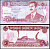 Ирак 5 динаров 1992 Pick 80 b бумага 7116-24-3-2
