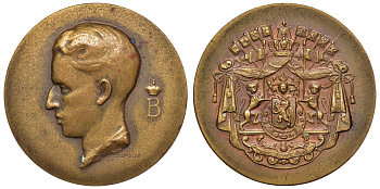 Бельгия медаль ND Альберт I 48 мм. 53,57 гр. бронза 1069-9-33