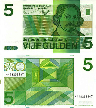 Нидерланды 5 гульденов 1973 Йост ван ден Вондел Pick 95 a бумага UNC (ПРЕСС) 8592-49-1-2