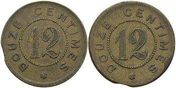 ФРАНЦИЯ 12 САНТИМОВ ND ЖЕТОН НАЧАЛА XX ВЕКА, ДИАМЕТР 24 ММ. латунь 98-815