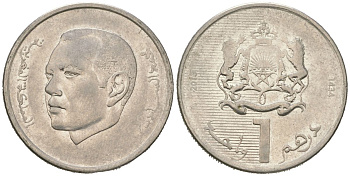 Марокко 1 дирхам 2013 AH 1434, Мохаммед VI (1999-) Y 139 сталь плакированная никелем 4619-455