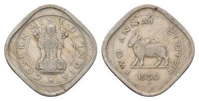 Индия 2 анны 1950 KM 4 медно-никель 1525-833