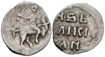 ВЕЛИКОЕ КНЯЖЕСТВО МОСКОВСКОЕ ДЕНГА 1535 - 1547 ИВАН IV ВАСИЛЬЕВИЧ, МОСКОВСКИЙ МОНЕТНЫЙ ДВОР, 0,36 ГР ГиК №26 серебро 262-1112