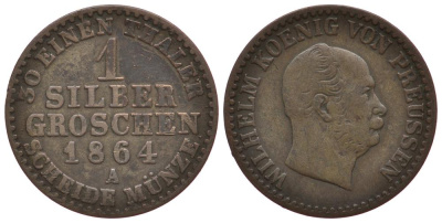 Пруссия 1 грош 1864 А, Вильгельм I (1861-1888) KM 485, Olding 415, AKS 103, Jaeger 89 серебро 186-632