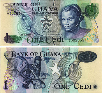 Гана 1 седи 1976 сбор какао Pick 13 с бумага UNC (пресс) 8564-43-1-1