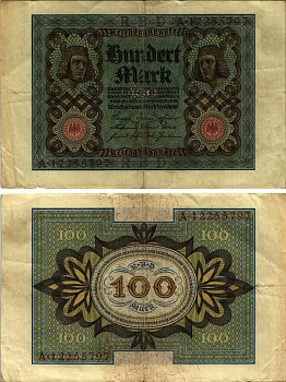 Германия 100 марок 1920 Бамбергский всадник, 8 цифр в номере, буква H Pick 69 b, Розенберг 69b бумага 8609-55-1