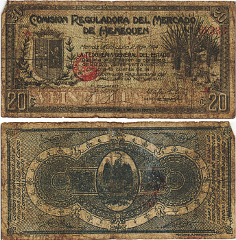 Мексика, Революция 20 центов 1914 Юкатан, регулирующая комиссия по производству агавы и казначейство штата, первый выпуск Pick S1120a  бумага  8622-38-3-1