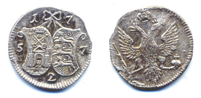 РОССИЯ ДЛЯ ПРИБАЛТИЙСКИХ ПРОВИНЦИЙ 2 КОПЕЙКИ 1757 Биткин 646 R1 серебро 00-346-43-2