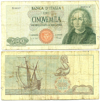 Италия 5000 лир 1964 Кристофор Колумб, Парусник Санта Мария, Pick 98а бумага 7551-13-4-1