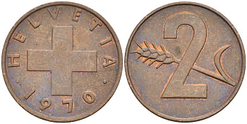 Швейцария 2 раппена 1970 KM 47 бронза 4592-645