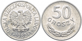 ПОЛЬША 50 ГРОШЕЙ 1985 MW KM 48.1 алюминий 4448-243