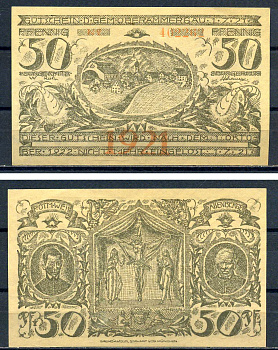 Обераммергау (Бавария) 50 пфеннигов 1921 DeNG 1/2 0992.6-3/3 бумага UNC (пресс) 7556-19-2-2