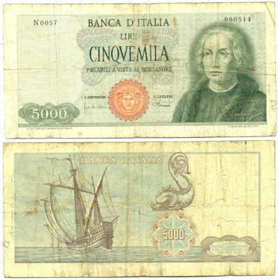 Италия 5000 лир 1964 Кристофор Колумб, Парусник Санта Мария, Pick 98а бумага 7551-13-4-1