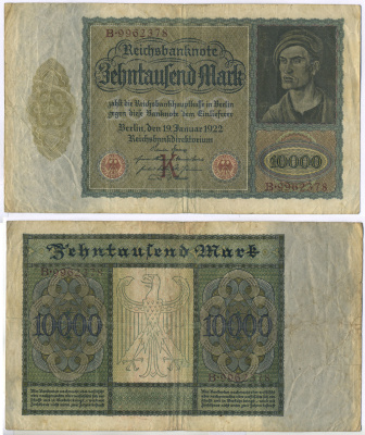 ГЕРМАНИЯ 10000 МАРОК 1922 19 ЯНВАРЯ 1922, АЛЬБРЕХТ ДЮРЕР Pick 70 бумага 7205-14-1