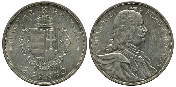 Венгрия 2 пенге 1935 50 лет со дня смерти Ференца II Ракоци KM 514 серебро aUNC 3896-1131