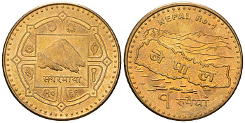 Непал 1 рупия 2009 BS 2065 KM 1204 сталь плакированная латунью UNC 4589-614