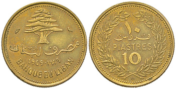 Ливан 10 пиастров 1969 KM 26 никель латунь 4154-138