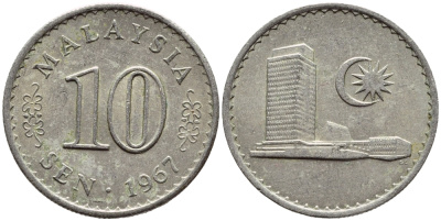 Малайзия 10 сенов 1967 здание Парламента KM 3 медно-никель 4178-343
