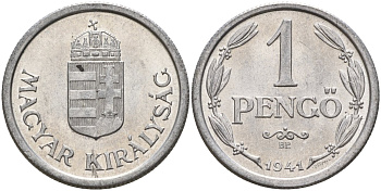 Венгрия 1 пенге 1941 ВР, регентство (1926-1945) KM 521 алюминий 4150-716