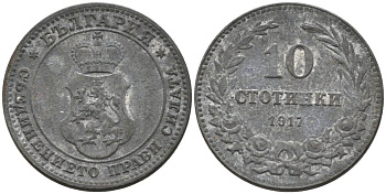 Болгария 10 стотинок 1917 король Фердинанд I (1908-1918) KM 25 a цинк 188-462