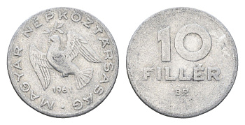 Венгрия 10 филлеров 1961 BP KM 547 алюминий 4665-753