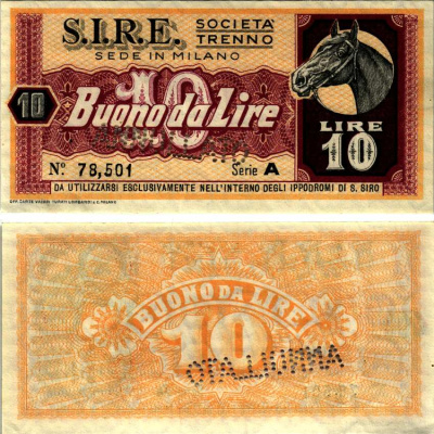 Италия 10 хороших лир компания Trenno Ипподром Сан-Сиро FILigrano, Перфорация AnnuLato (погашено) бумага aUNC 7485-13-1-1