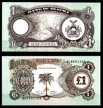 Биафра 1 фунт ND (1969) Пальма, герб Pick 5 a бумага UNC (пресс) 7523-21-2-2