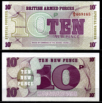 Англия 10 новых пенсов 1972 6 серия для вооружённых сил, принт Bredbury Pick M48 бумага UNC (пресс) 6281-41-1-1