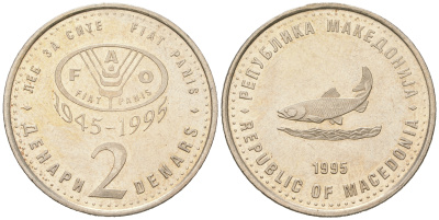 Северная Македония 2 денара 1995 50 лет ФАО KM 6a медь цинк никель 113-113