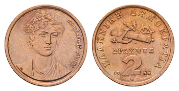 Греция 2 драхмы 1988 Манто Маврогенус (1796-1840) национальная героиня Греции в войне за освобождение KM 151 медь aUNC 4669-224