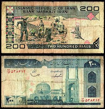 Иран 200 риалов ND (1982-2005) Pick 136b бумага 6266-50-2-1