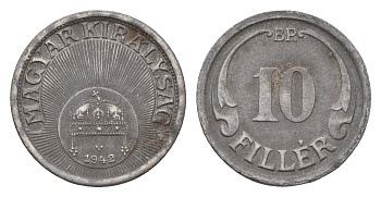 Венгрия 10 филлеров 1942 BP KM 507a железо 4664-962